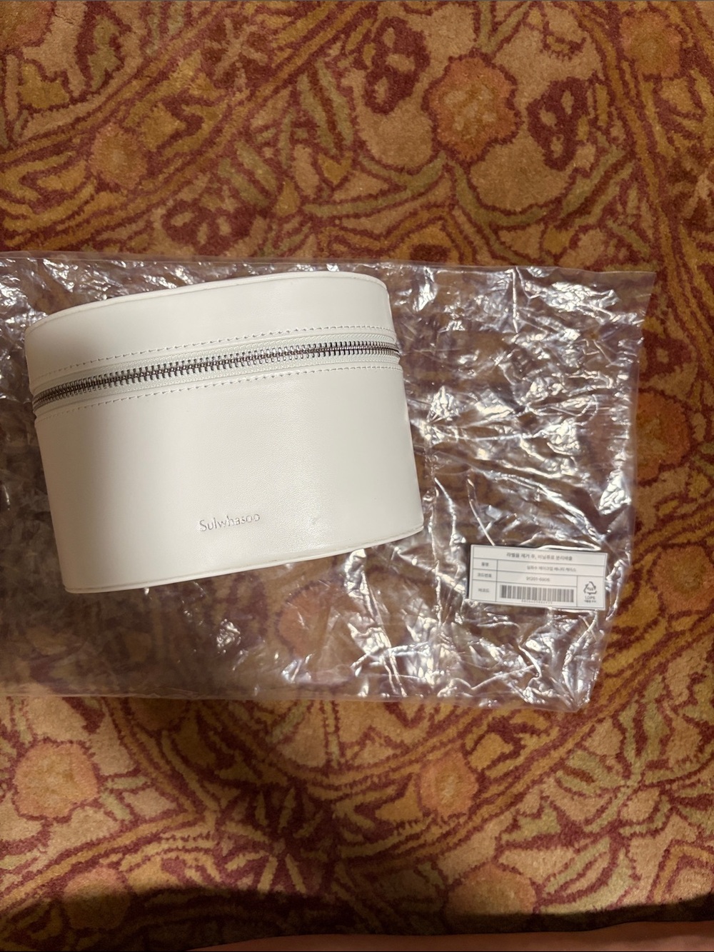 Sulwhasoo White Travel Cosmetic Case